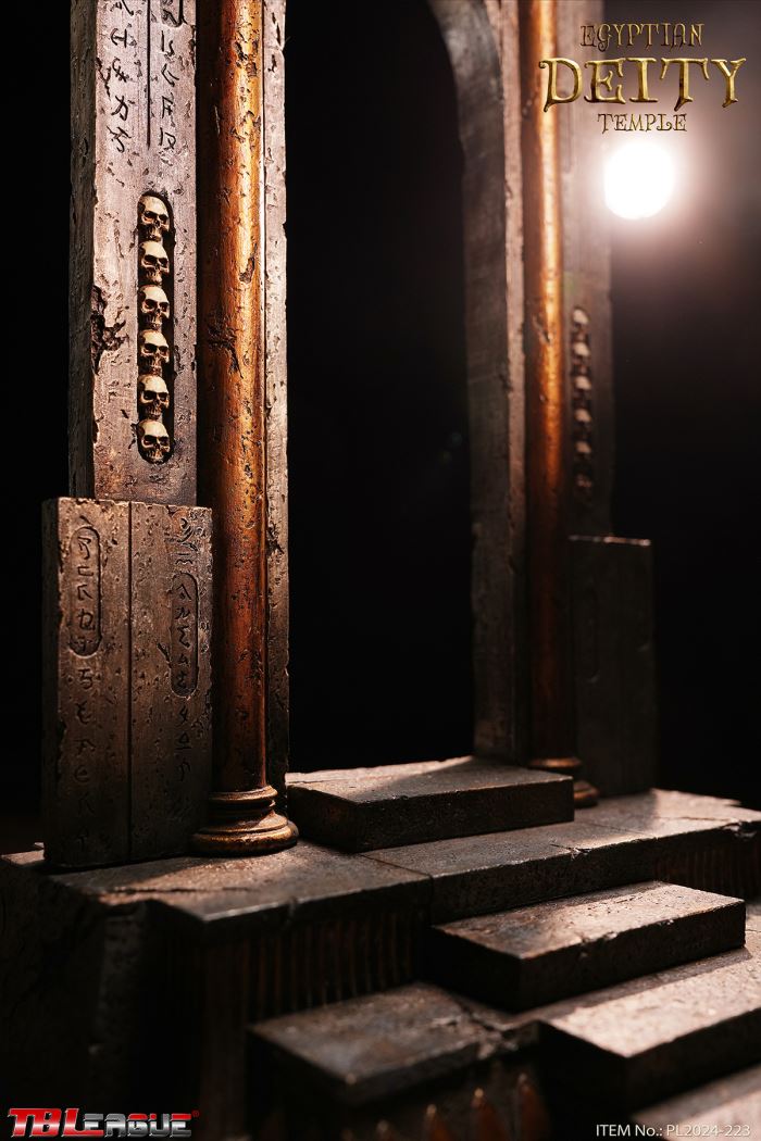 Horus Guardian of Pharaoh 1/12