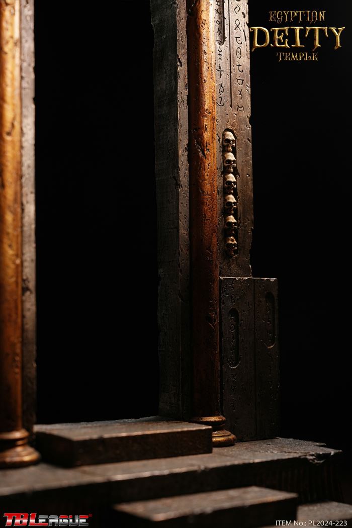 Horus Guardian of Pharaoh 1/12