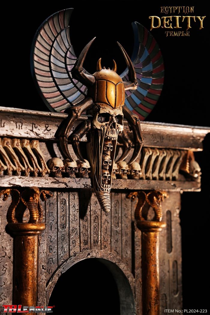 Horus Guardian of Pharaoh 1/12