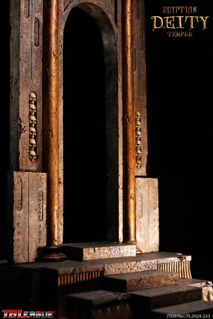 Horus Guardian of Pharaoh 1/12