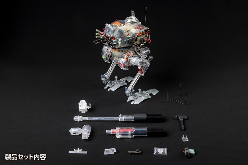 Maschinen Krieger Krote (Kuster) Exclusive Clear Ver 1/16