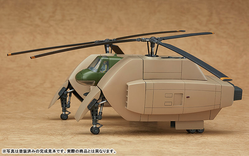 Fang of the Sun Dougram COMBAT ARMORS MAX 08 1/72 Eastland WE211 Maverick