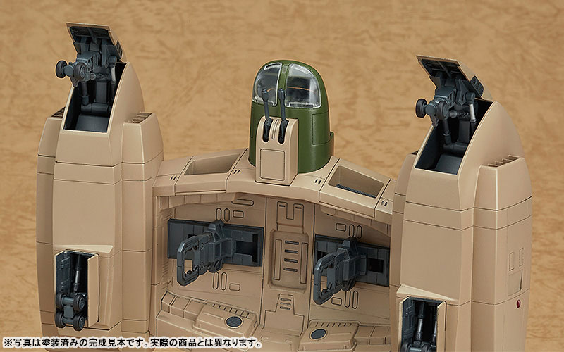 Fang of the Sun Dougram COMBAT ARMORS MAX 08 1/72 Eastland WE211 Maverick