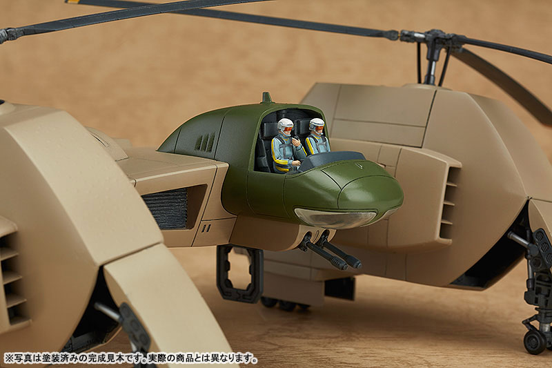 Fang of the Sun Dougram COMBAT ARMORS MAX 08 1/72 Eastland WE211 Maverick