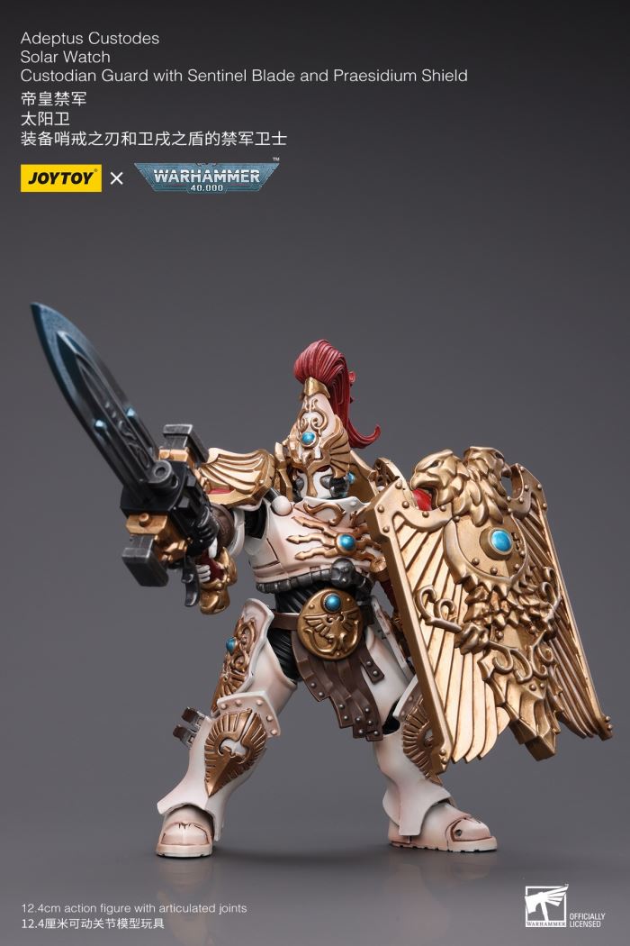 Emperor's Custodes Sun Guard - Guardian Spear Guard/Banner Guard/Sentinel Blade and Guard Shield Guard 1/18