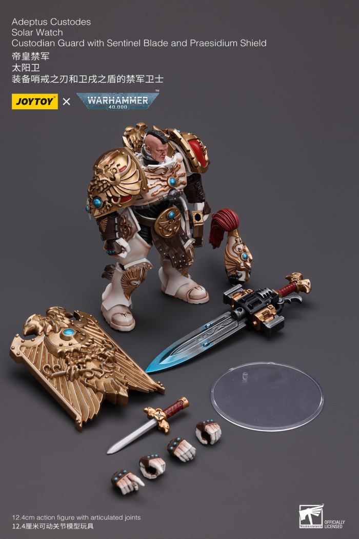 Emperor's Custodes Sun Guard - Guardian Spear Guard/Banner Guard/Sentinel Blade and Guard Shield Guard 1/18
