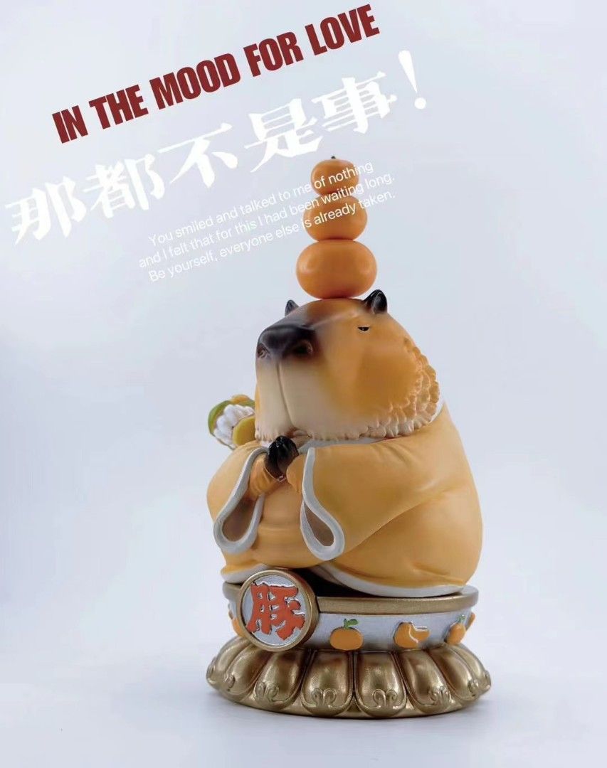 Buddha Series Capybara Baojun
