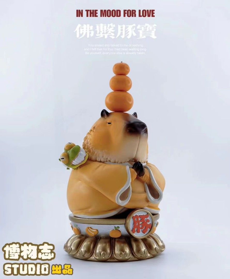 Buddha Series Capybara Baojun