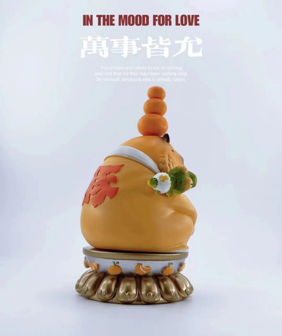 Buddha Series Capybara Baojun