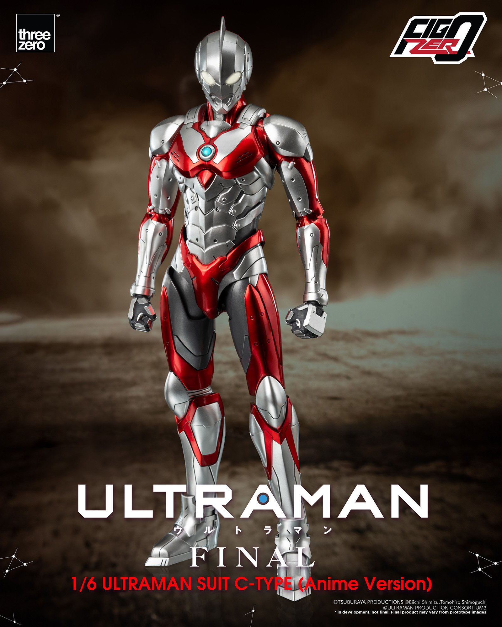 Fig Zero 1/6 ULTRAMAN SUIT C-TYPE (Anime Version)