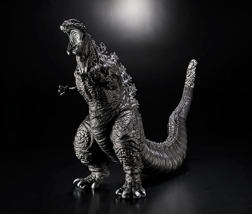 Godzilla Store Limited Movie Monster Series Godzilla (2016) Wake Ortho ver