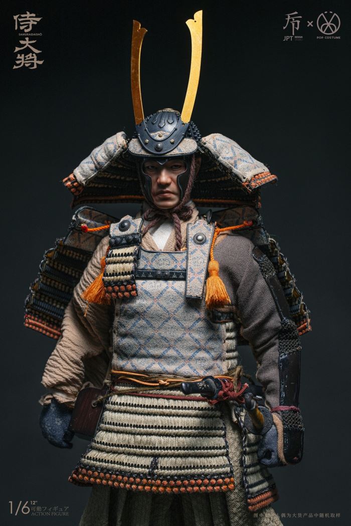 Kamakura Taikai Samurai General 1/6