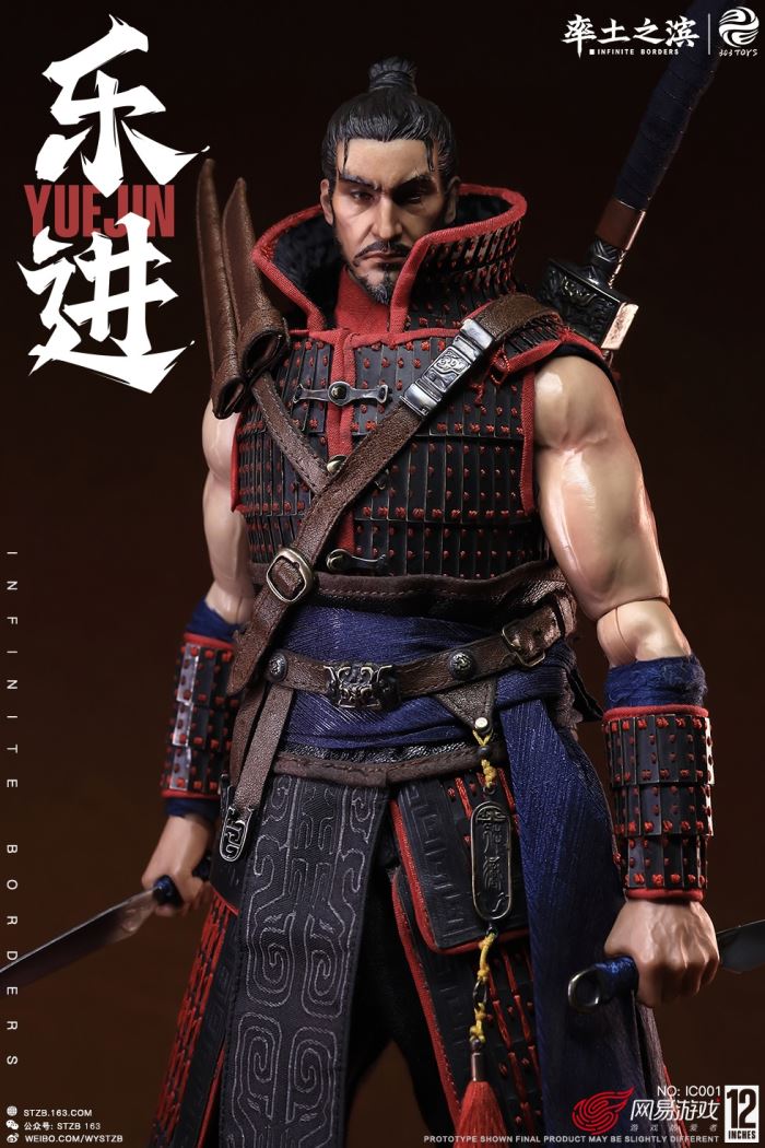 THE FIVE ELITE GENERALS: YUE JIN IC001 - YUE JIN (COPPER HANDCRAFT EDITION) 1/6