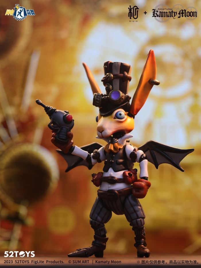 Lightning Dance Artist Collaboration Series - Kamada Koji Steampunk Rabbit