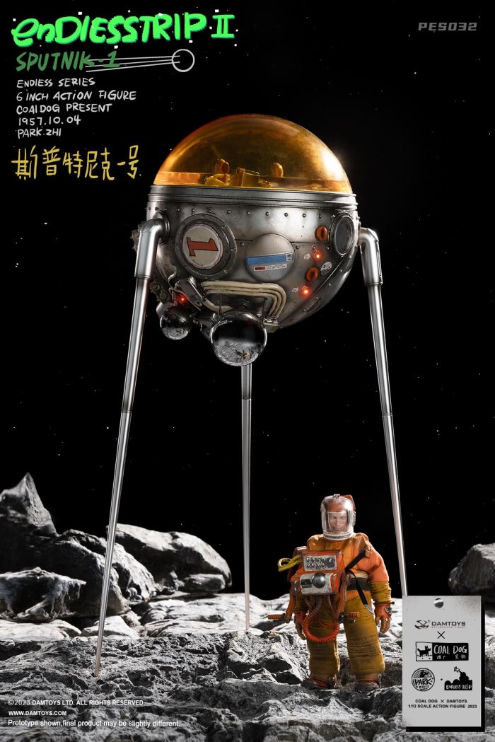 Endless Journey 2-Sputnik One Spaceship Set/Zombie Astronaut