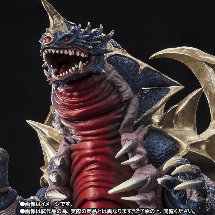 SHFiguarts King Orbmonth [ King of Monsters ]