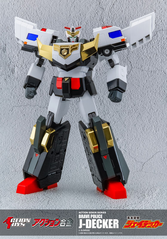 Action Goukin Brave Police J-Decker