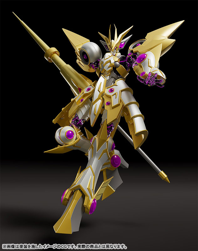 MODEROID Yu-Gi-Oh! VRAINS Accesscode Talker