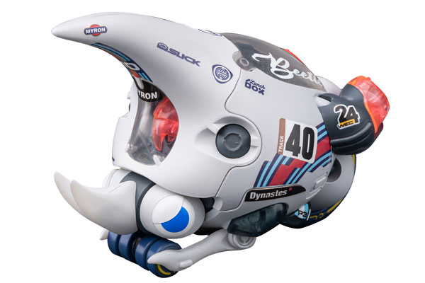 LUNCH BOX Dynastes White Plastic Model