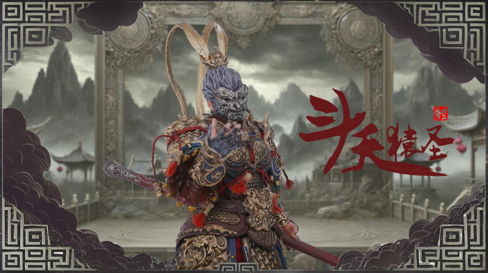 The Monkey King Sun Wu kong - Journey to the West