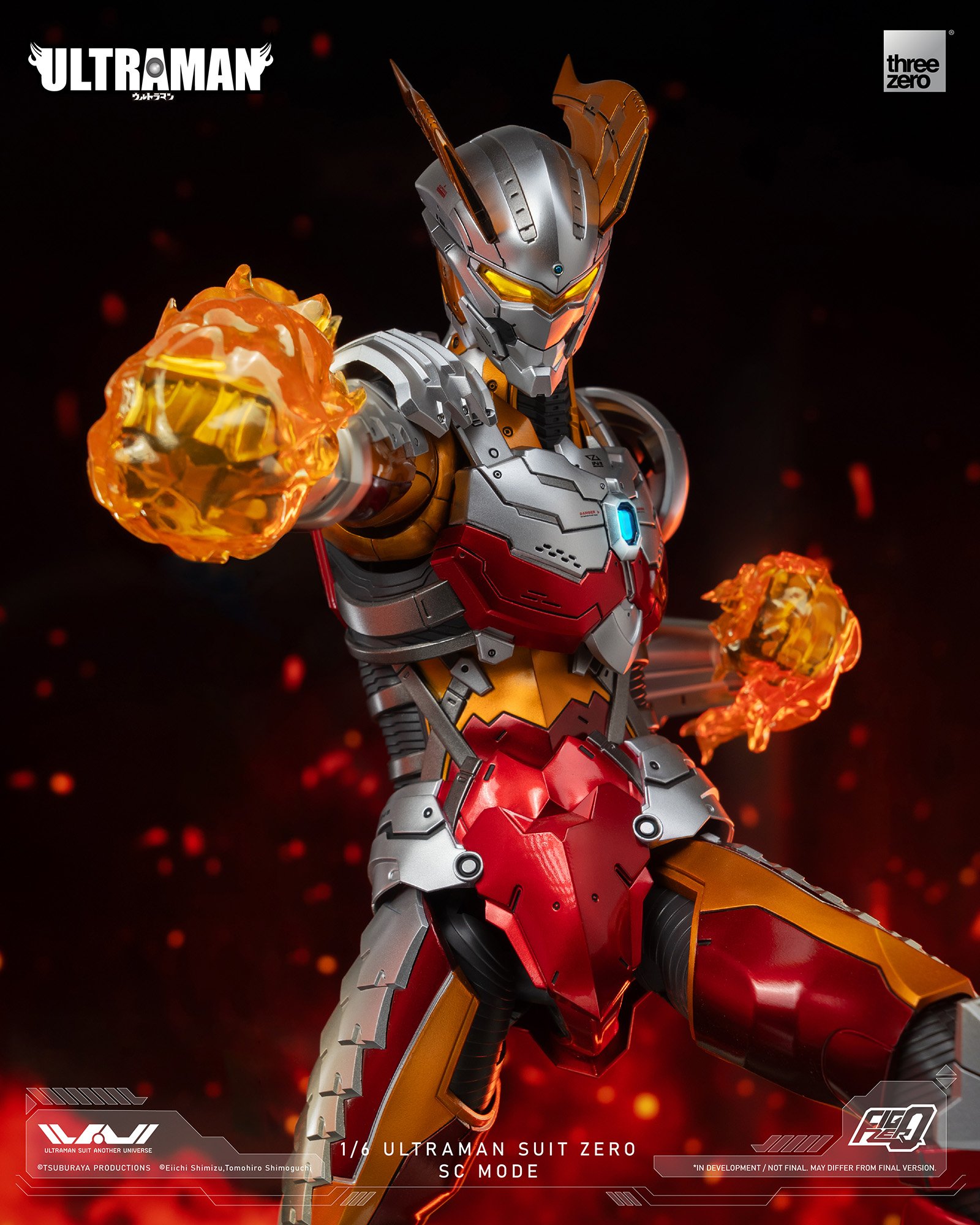 Fig-Zero ULTRAMAN SUIT ZERO SC Mode 1/6