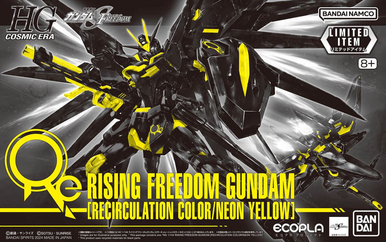HG 1/144 Rising Freedom Gundam