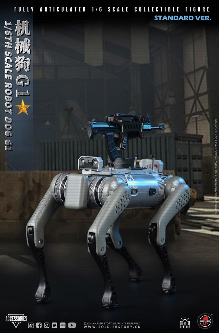 Chinese People's Liberation Army Military Robot Dog G1 1/6