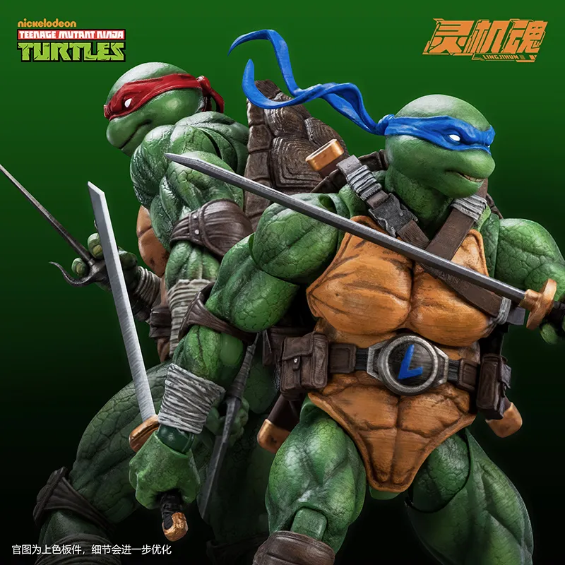 Teenage Mutant Ninja Turtles Leonardo & Raphael