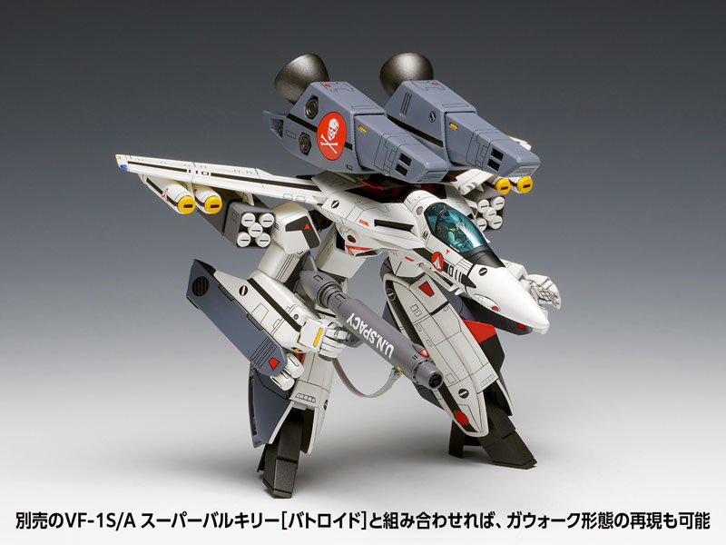 The Super Dimension Fortress Macross / Macross: Do You Remember Love? VF-1S/A Super Valkyrie [Fighter] 1/100