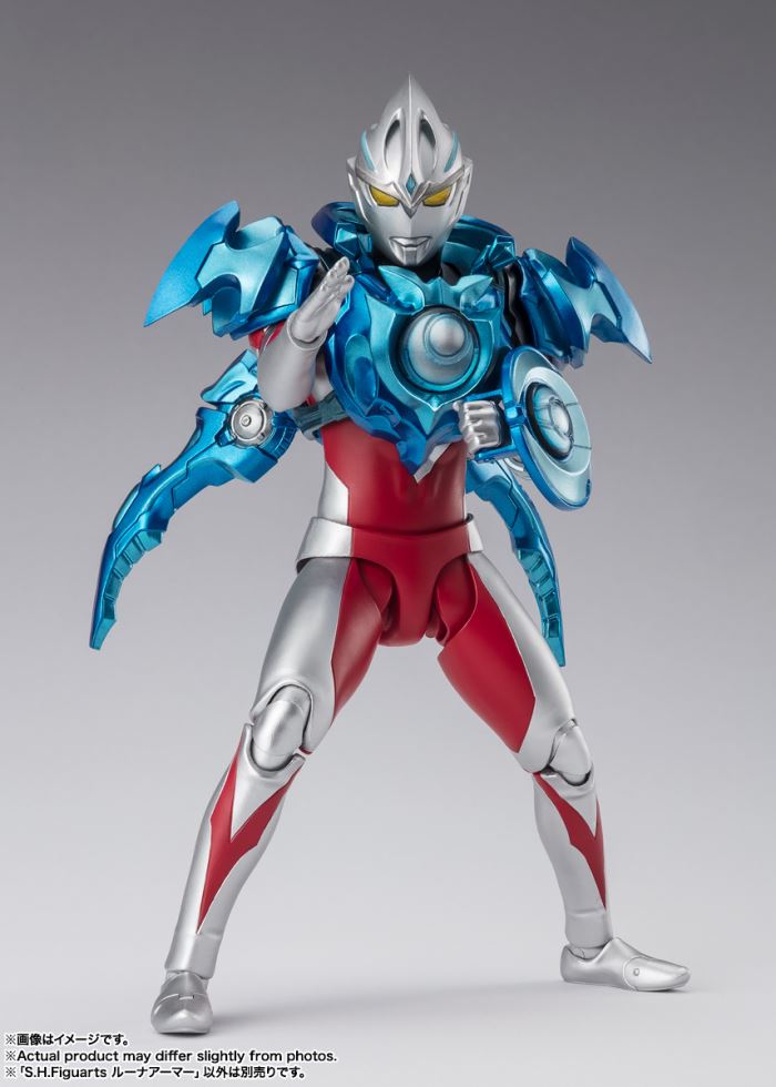 SHFiguarts Ultraman Arc Luna Armor