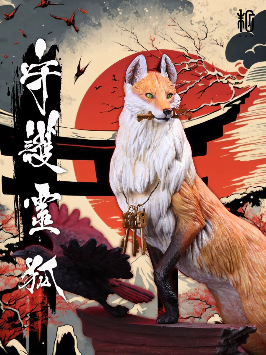 Guardian Spirit Fox V2 Painted Version [Licensed]