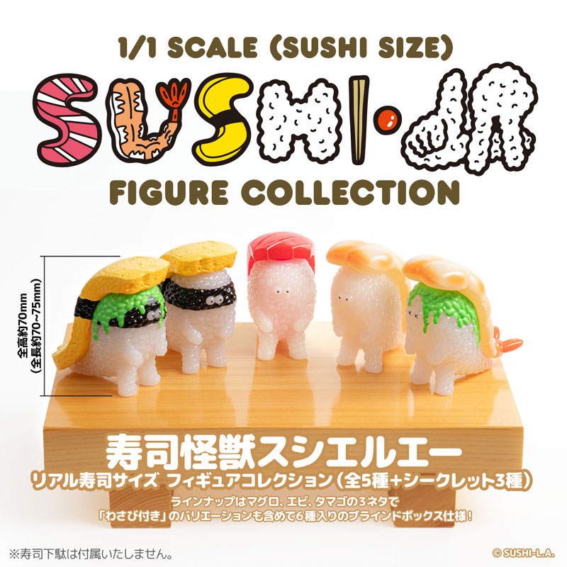 Sushi Kaiju Sushi LA Real Sushi Size Figure Collection