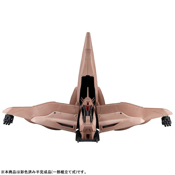 Machine Build Mobile Suit Gundam: Char's Counterattack Alpha Azieru