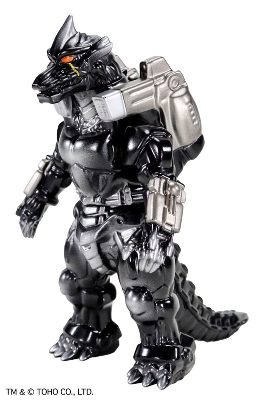 Godzilla EX [Vol.6] Mechagodzilla (2002) Black Ver