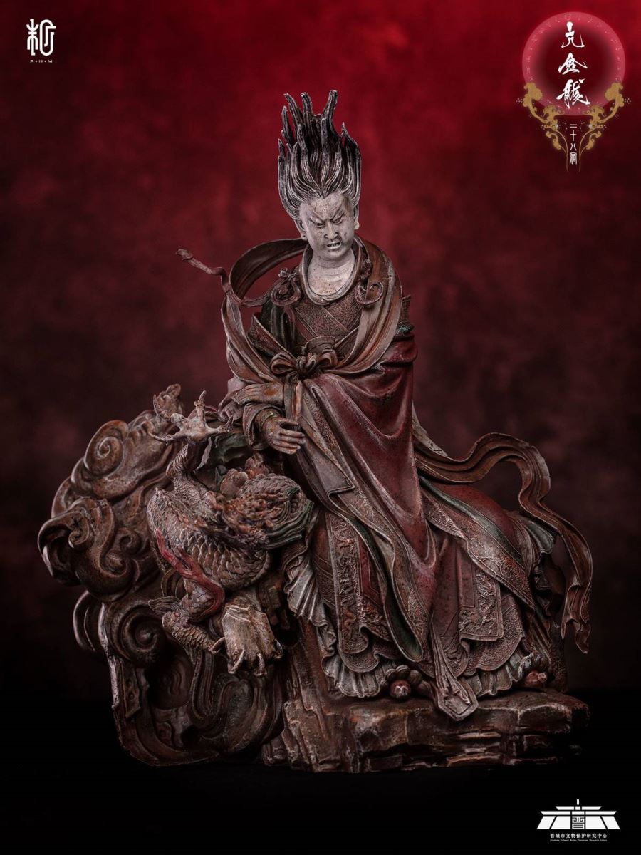 Neck Metal Dragon – Original Design