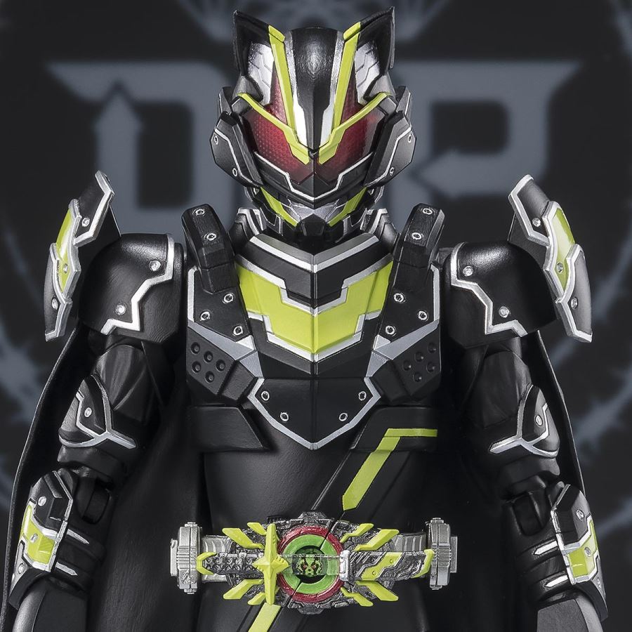 S.H.Figuarts KAMEN RIDER TYCOON BUJIN SWORD