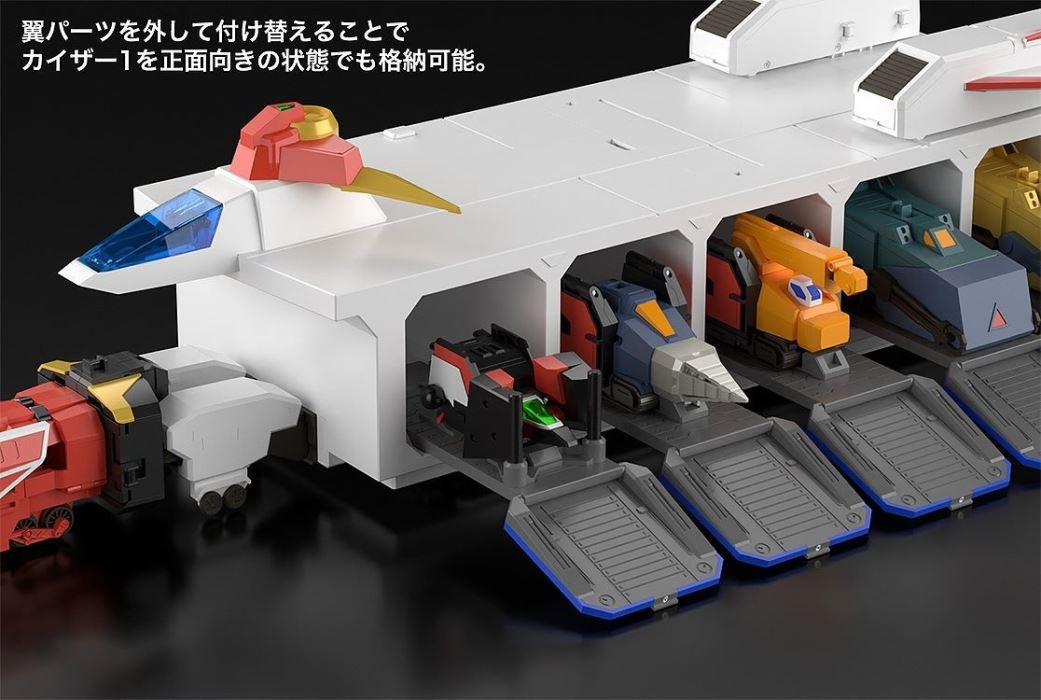 THE COMBINED Kaiser Carrier