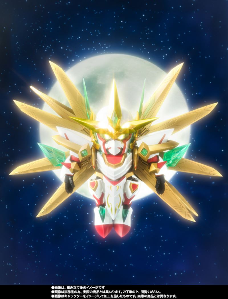 Super Mecha God GUNGENESIS (Final Form)