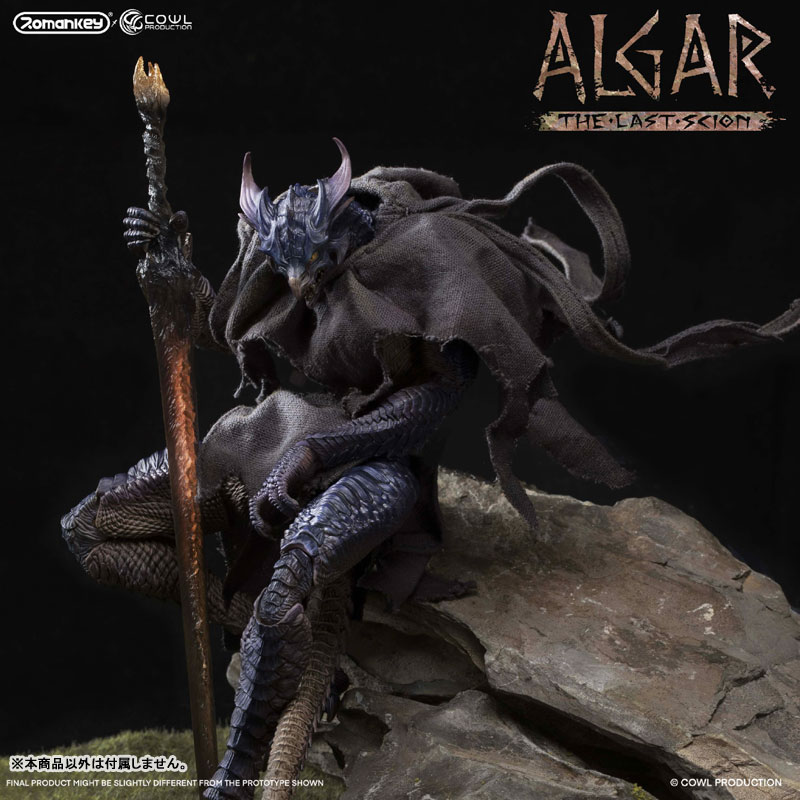 Descendant Series Algar: the Last Scion (Regular Ver.) 1/12