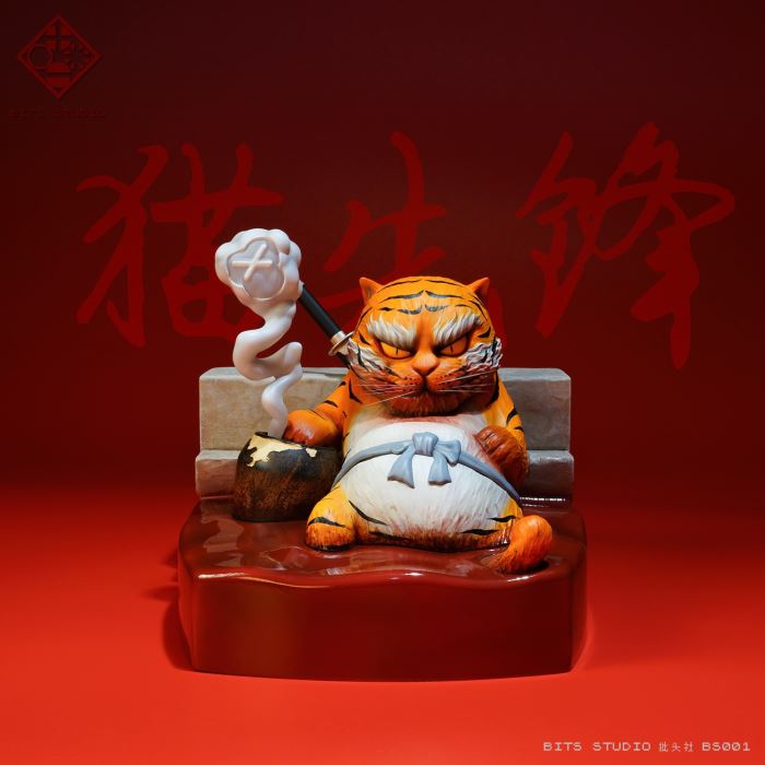 Goodbye Malo - Cat Pioneer