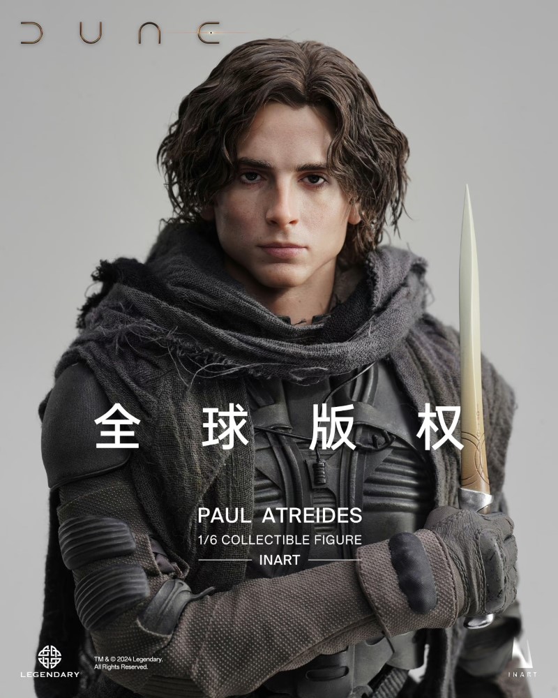 Paul Atreides - Dune (Standard Version) 1/6