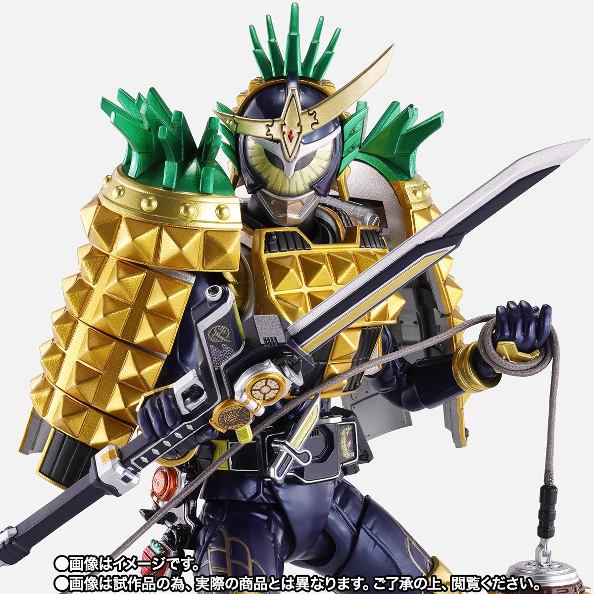 S.H.Figuarts (SHINKOCCHOU SEIHOU) KAMEN RIDER GAIM ARMS CHANGE SET​ (PINE ARMS & ICHIGO ARMS)​