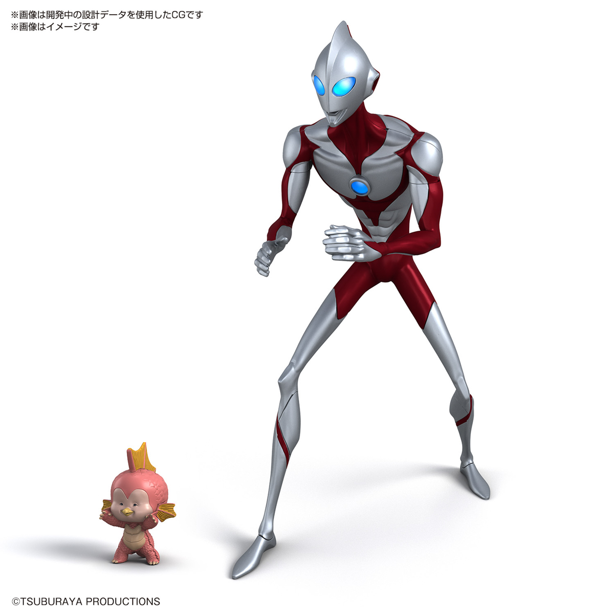ENTRY GRADE ULTRAMAN (ULTRAMAN: RISING)