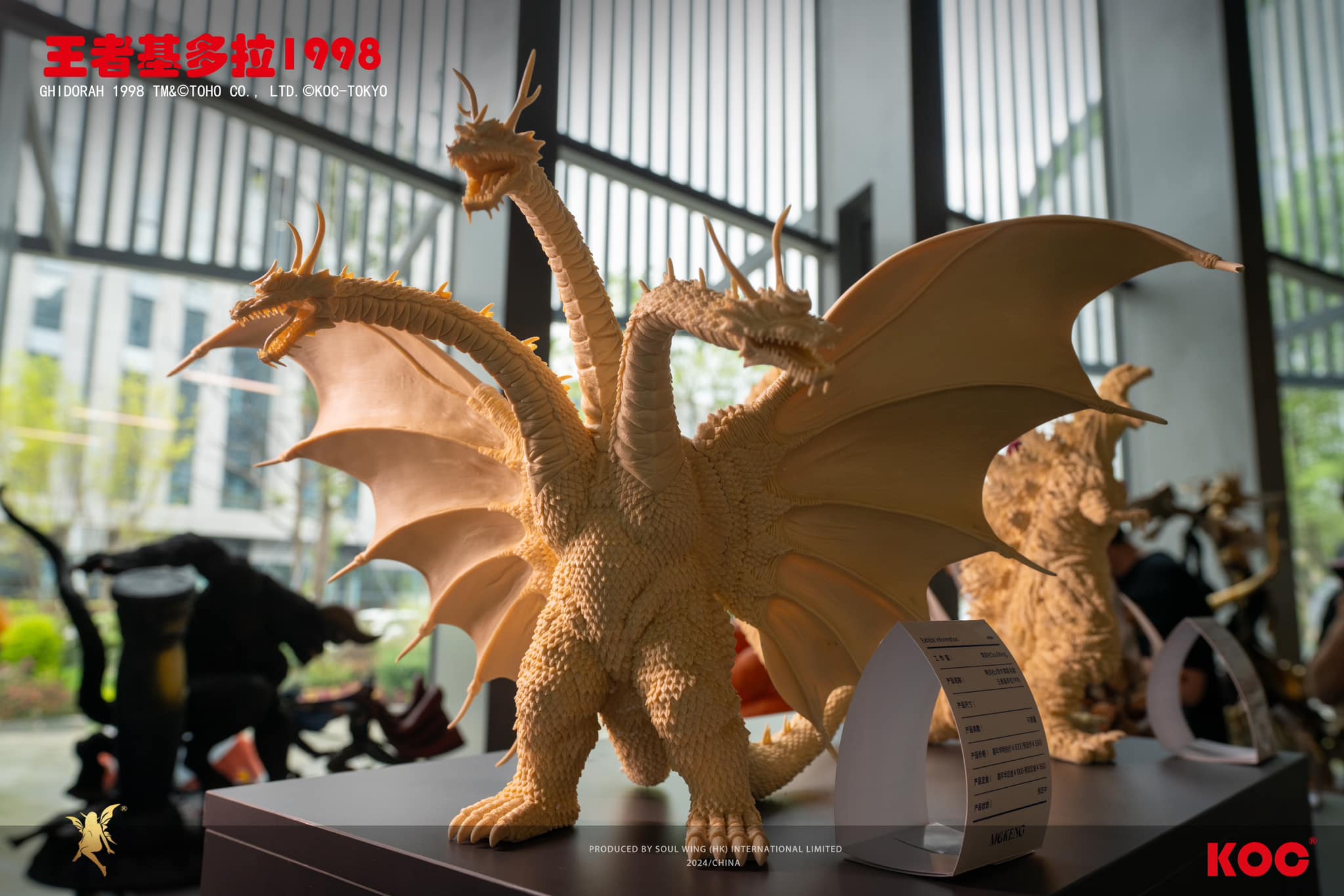King Ghidorah 1998 White Mold Kit