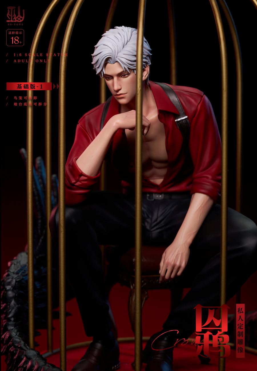 Sylus Prisoner Crow - Love and Deepspace 1/6