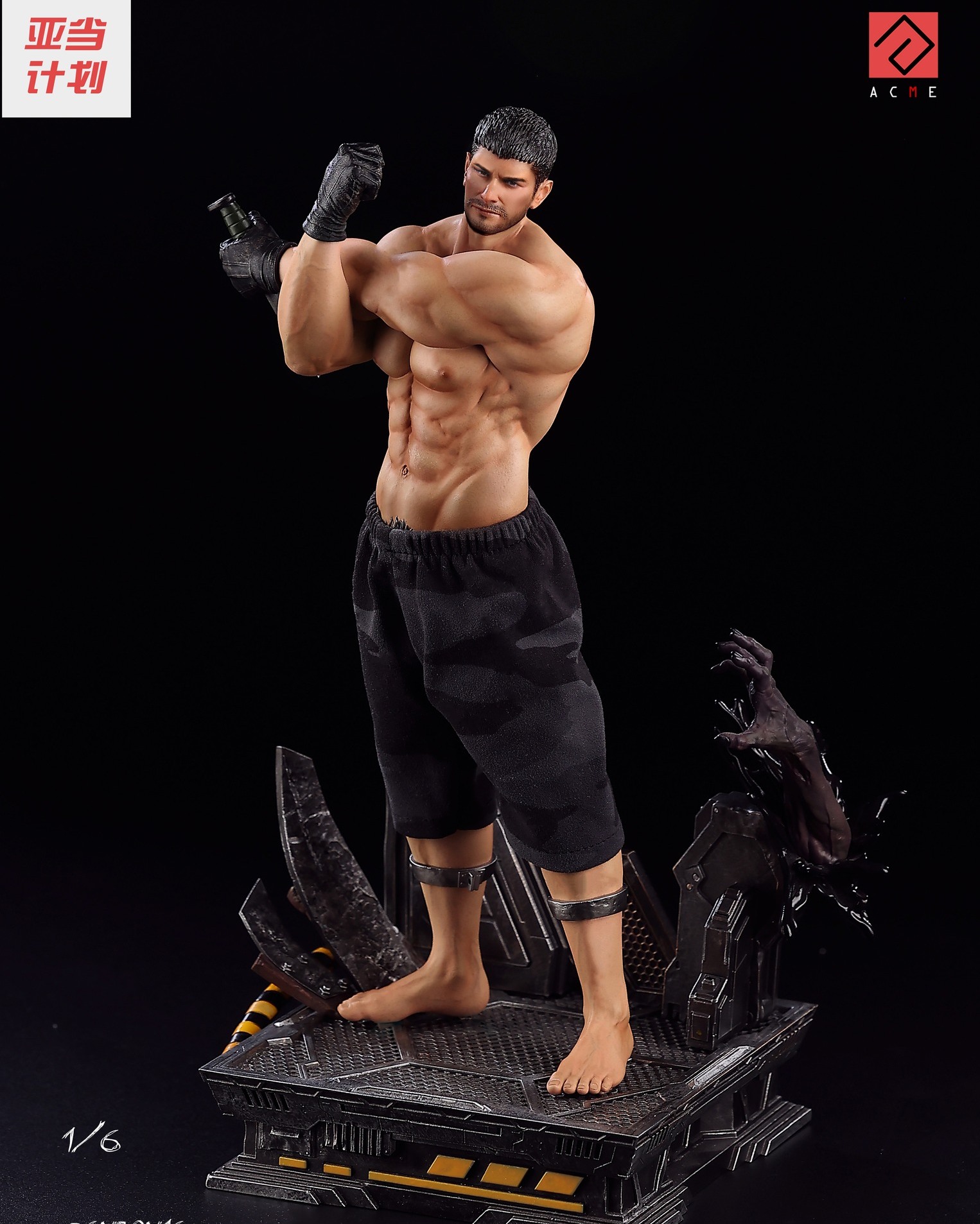 Chris Redfield - Resident Evil 1/6