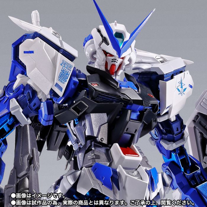 METAL BUILD Gundam Astray Blue Frame (Full Weapon Equipped) -PROJECT ASTRAY-