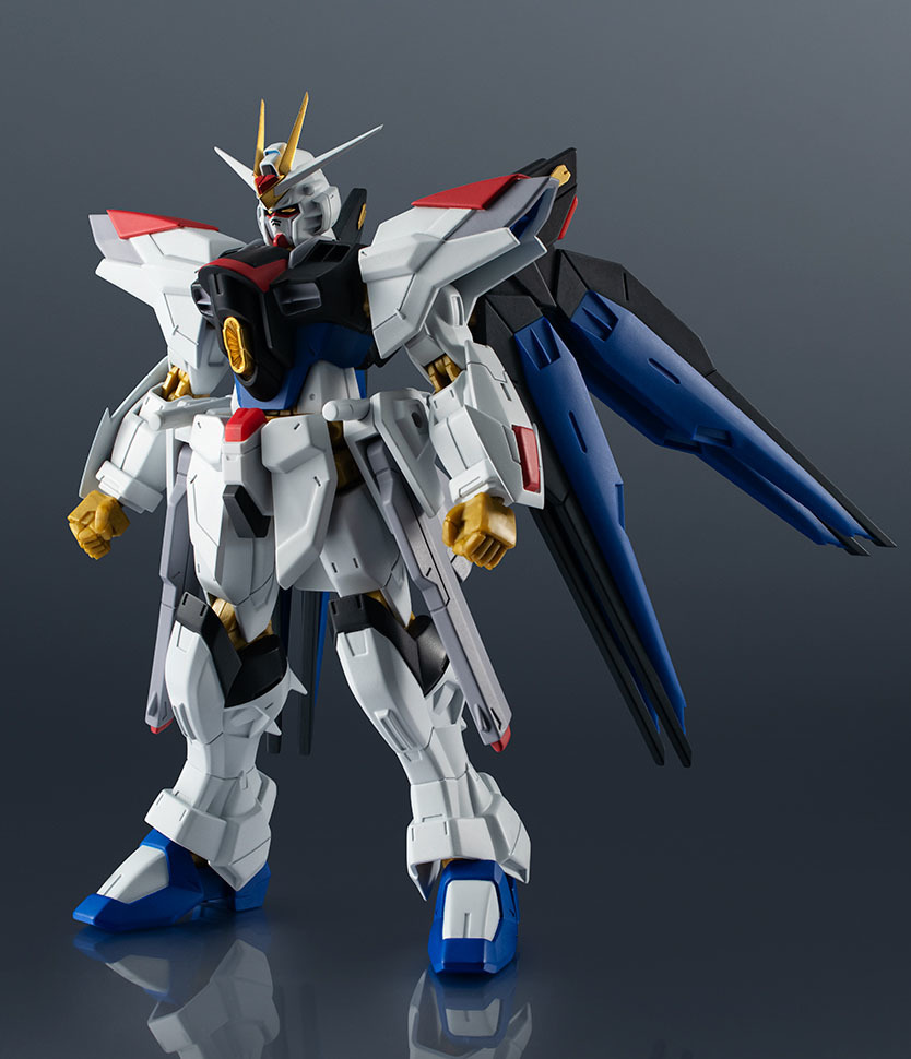 GUNDAM UNIVERSE ZGMF/A-262B STRIKE FREEDOM GUNDAM TYPEII