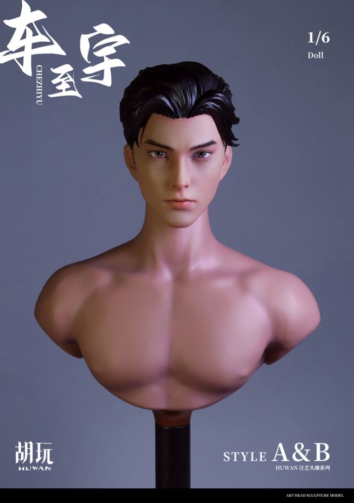 Zhiyu head sculpt 1/6