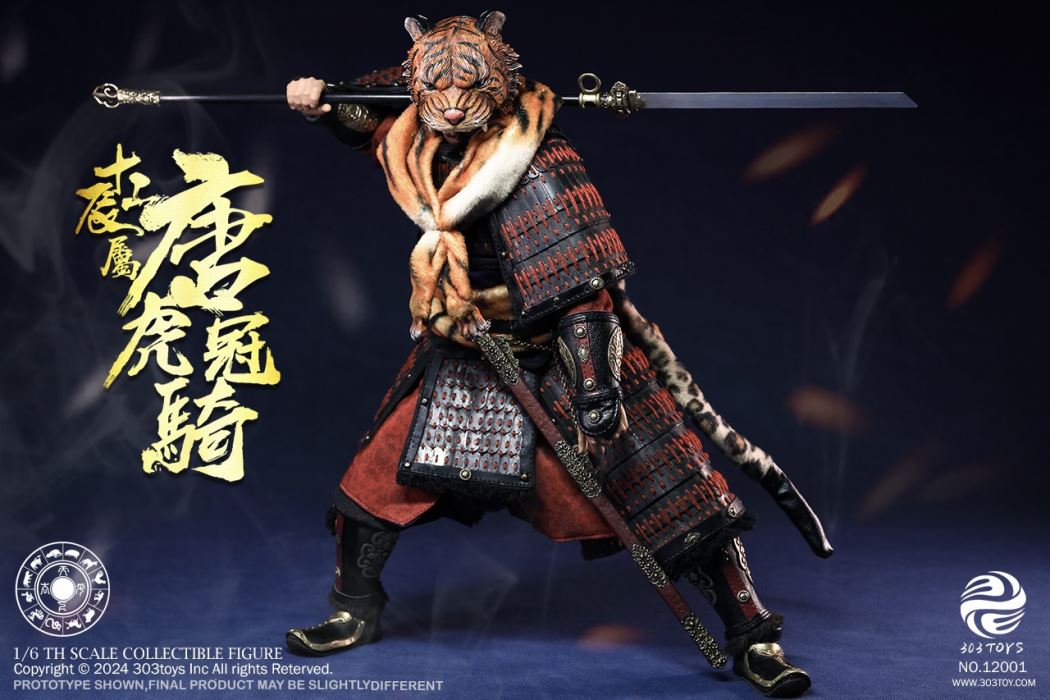 THE CHINESE ZODIAC WARRIORS - TANG ELITE TIGER  CAVALRY (COPPER MASTERPIECE VERSION) 1/6